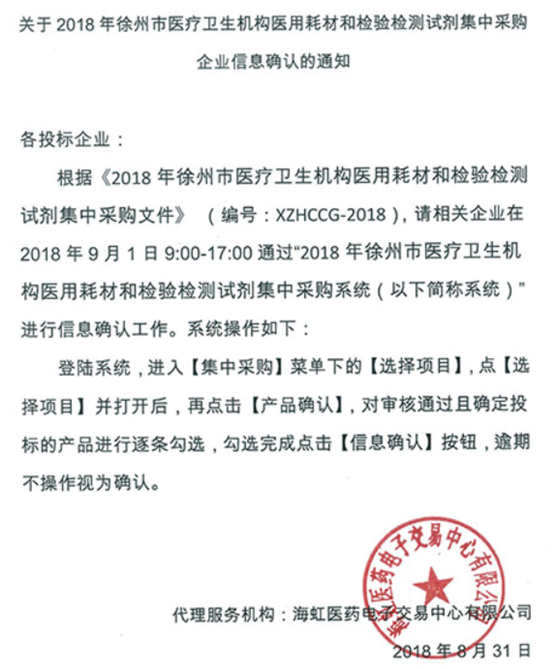 如何给你的商贸公司起一个响亮的名字？这可是创业路上的第一步！今天，我们就来一起探索500个商贸公司的名字吧。